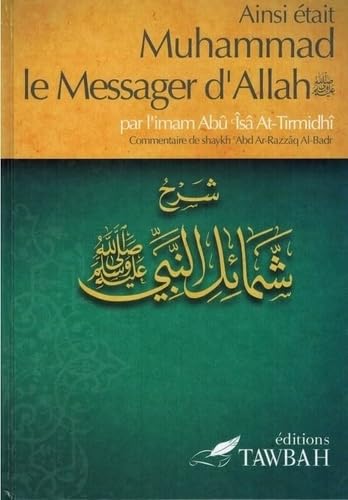 Ainsi était Muhammad