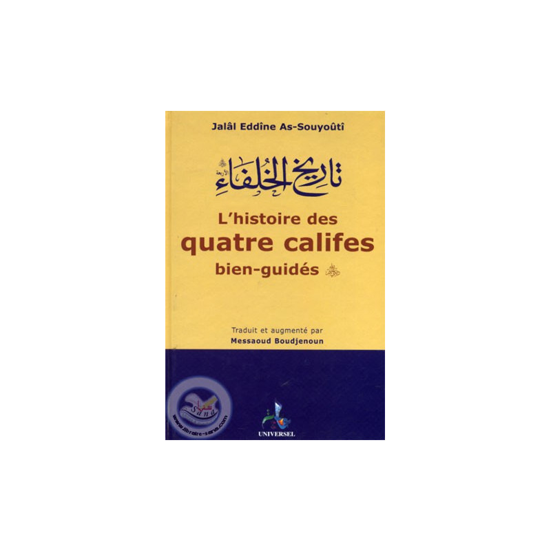La Vie des Quatre Califes
