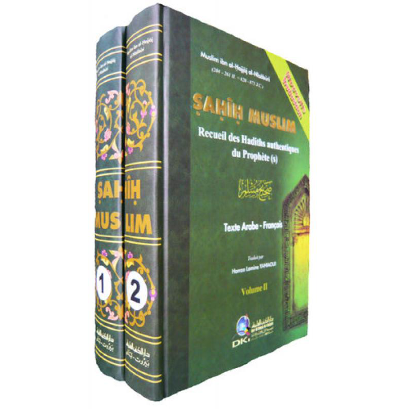 Sahih Muslim