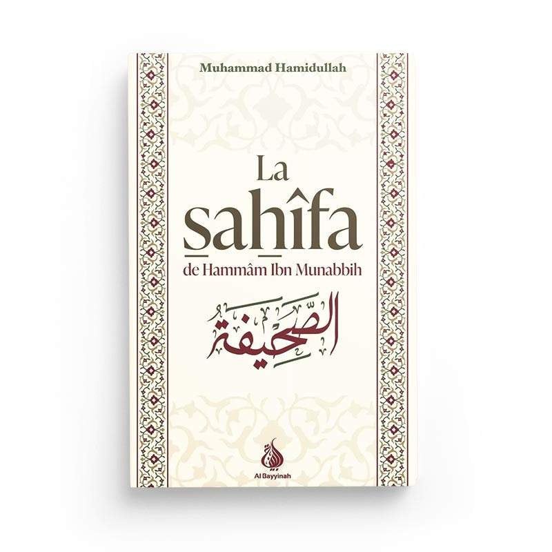 10505 La Sahifa De Hammam Ibn Munabbih