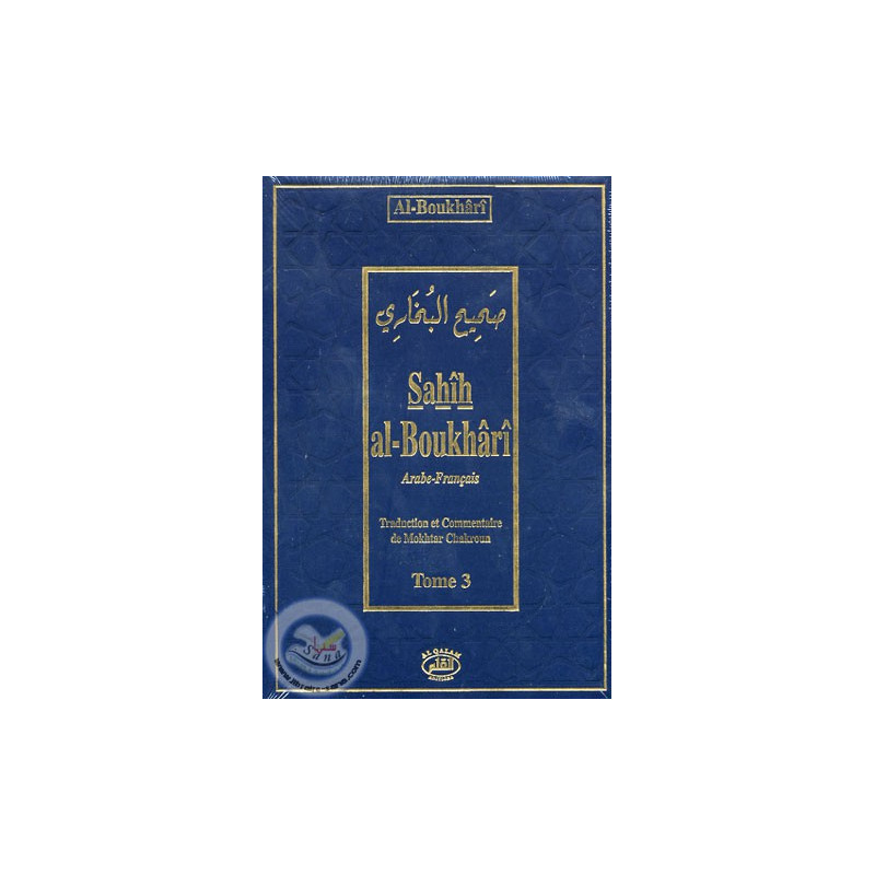 3243 Sahih Al'Boukhari Tome 3 Arabe Francais