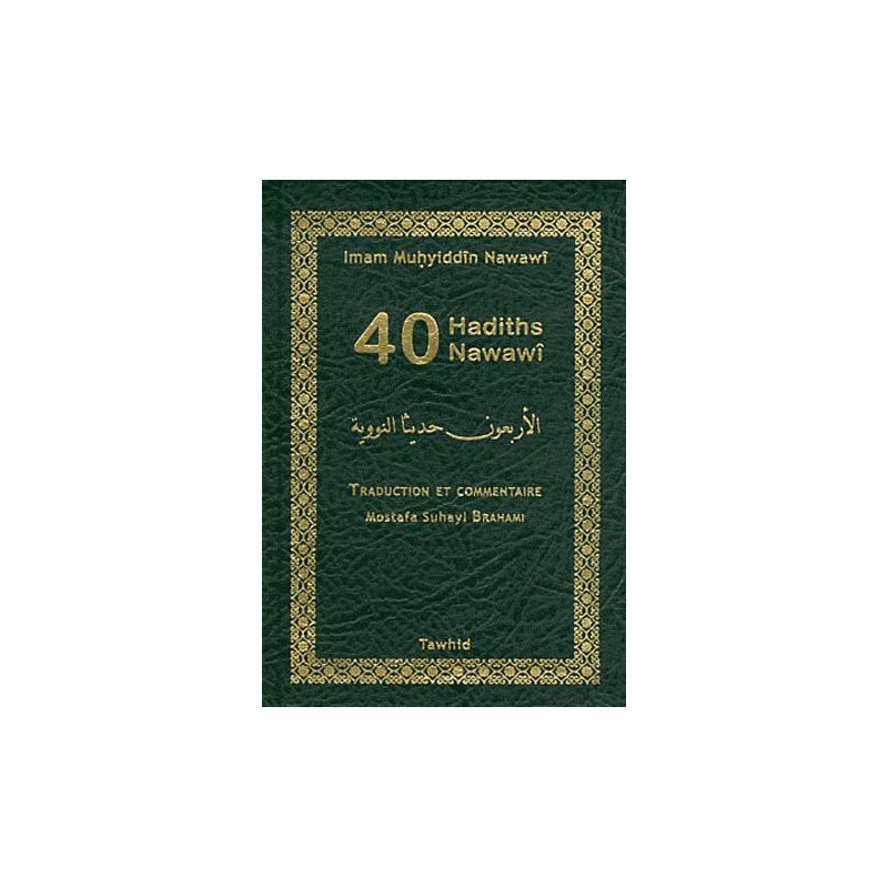3544 40 Hadiths Nawawi Sur Librairie Sana