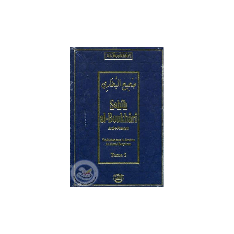 4476 Sahih Al'Boukhari Tome 5 Arabe Francais
