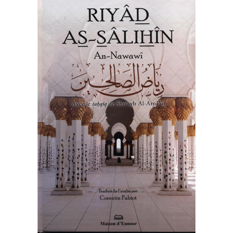 5548 Riyad'As Salihin Avec Le Tahqiq De Shu Ayb A