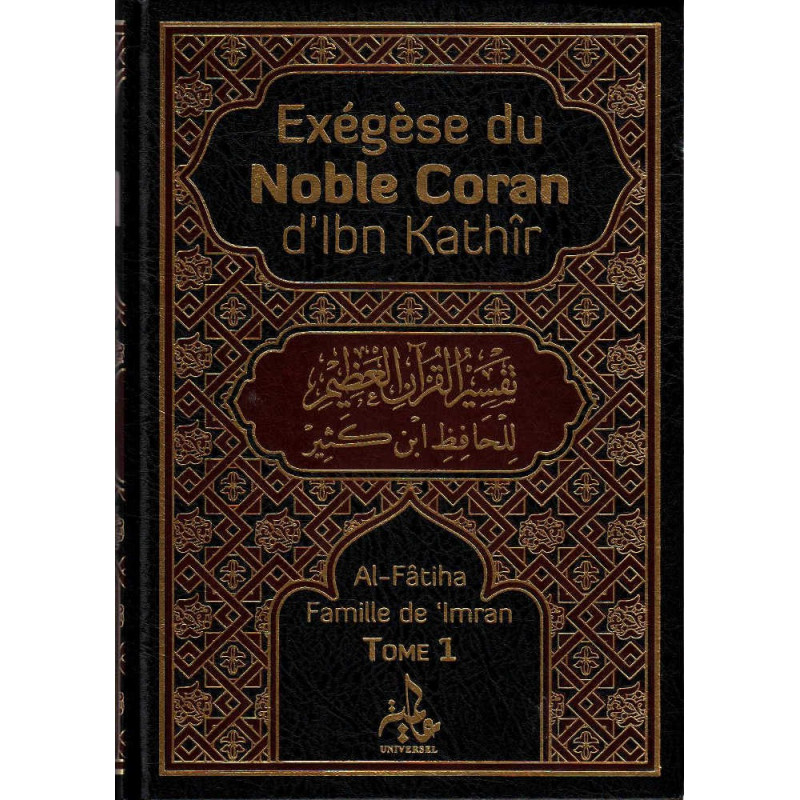 7172 Exegese Du Noble Coran d'Ibn Kathir Francais