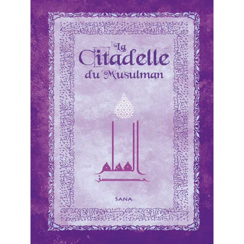 9072 La Citadelle Du Musulman Carton Poche Luxe C