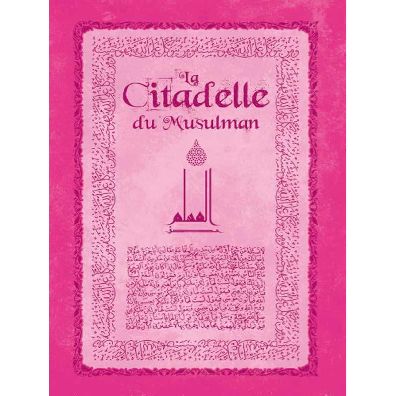 9224 La Citadelle Du Musulman Hisn Al'Mouslim