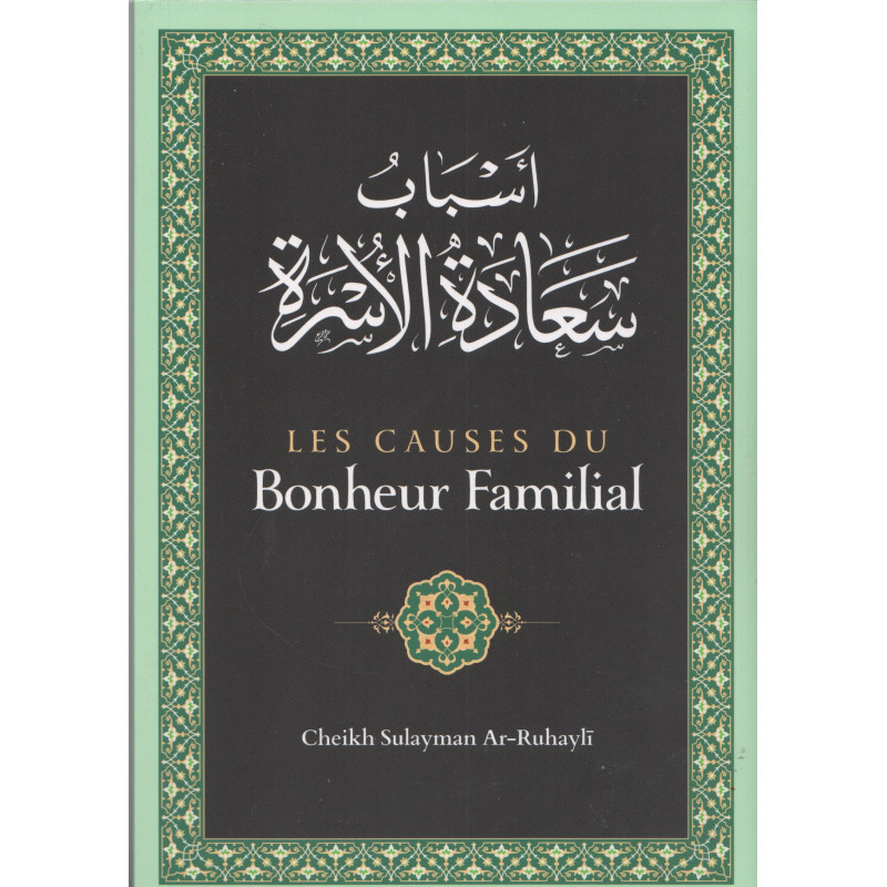 9500 Les Causes Du Bonheur Familial'De Sulayman A