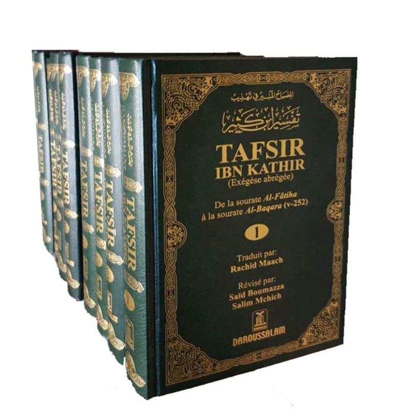 Tafsir Ibn Kathir