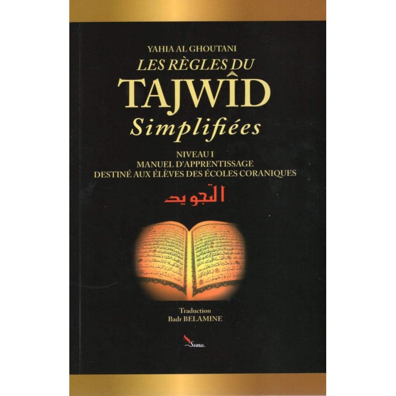 Le Tajwid simplifié