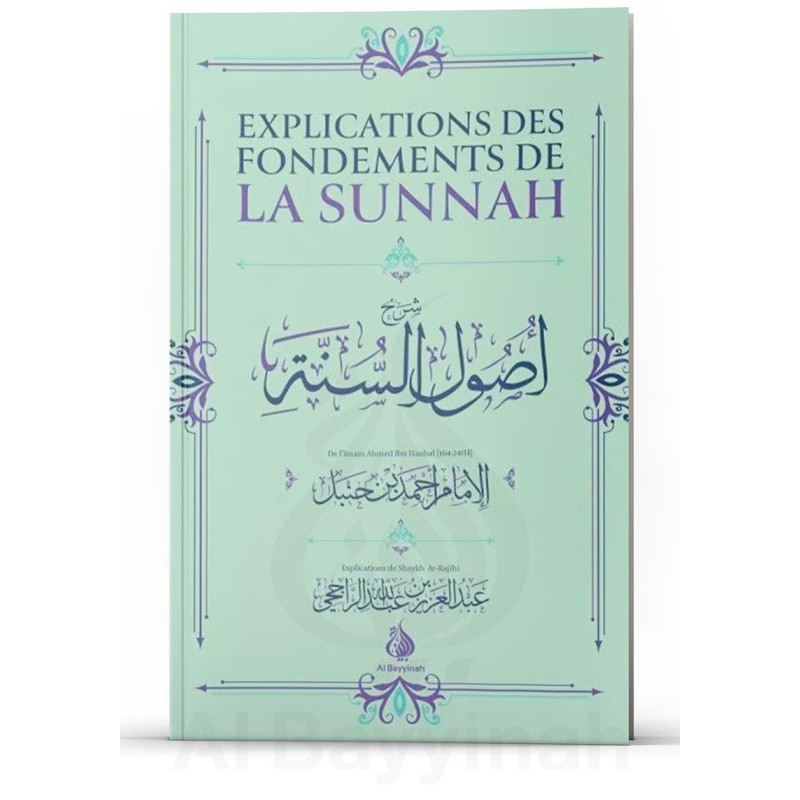 Usool As-Sunnah